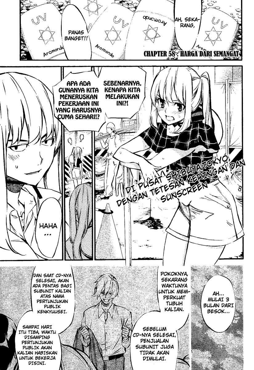 AKB49 Chapter 58 - Halaman 2