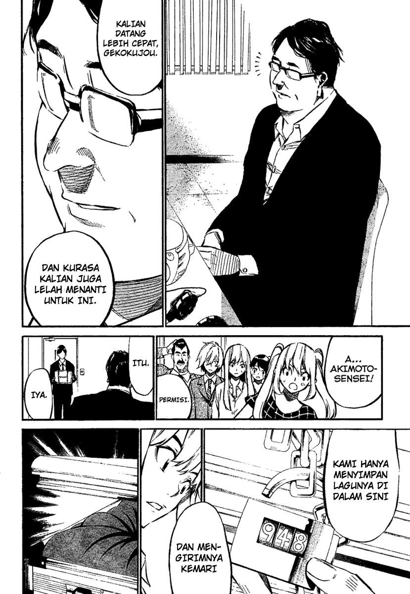 AKB49 Chapter 58 - Halaman 7