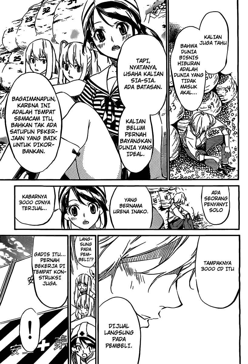 AKB49 Chapter 57 - Halaman 16