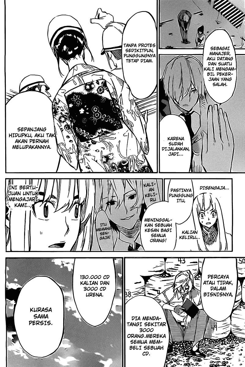 AKB49 Chapter 57 - Halaman 17