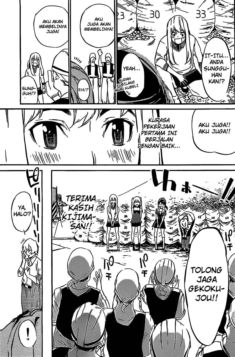 AKB49 Chapter 57 - Halaman 20
