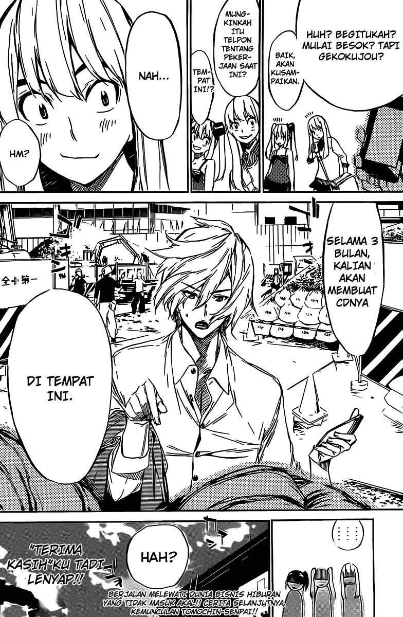 AKB49 Chapter 57 - Halaman 21