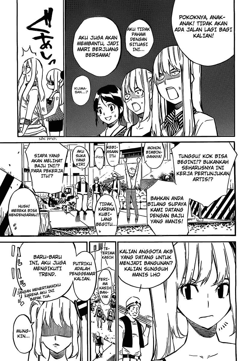 AKB49 Chapter 57 - Halaman 4