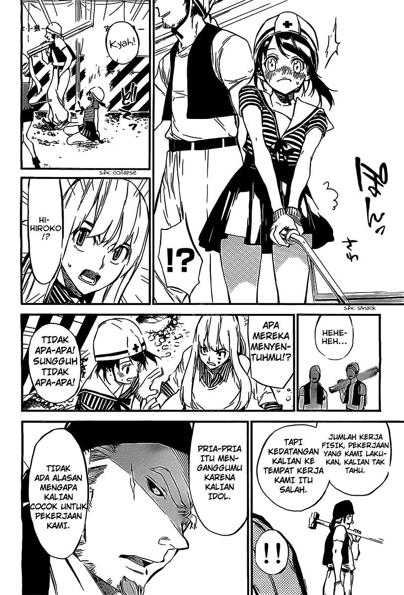 AKB49 Chapter 57 - Halaman 9
