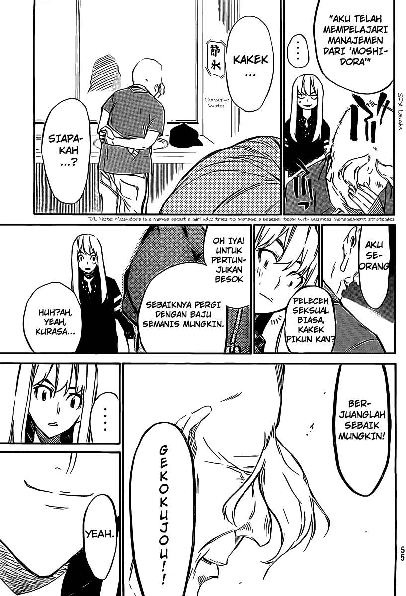 AKB49 Chapter 56 - Halaman 18