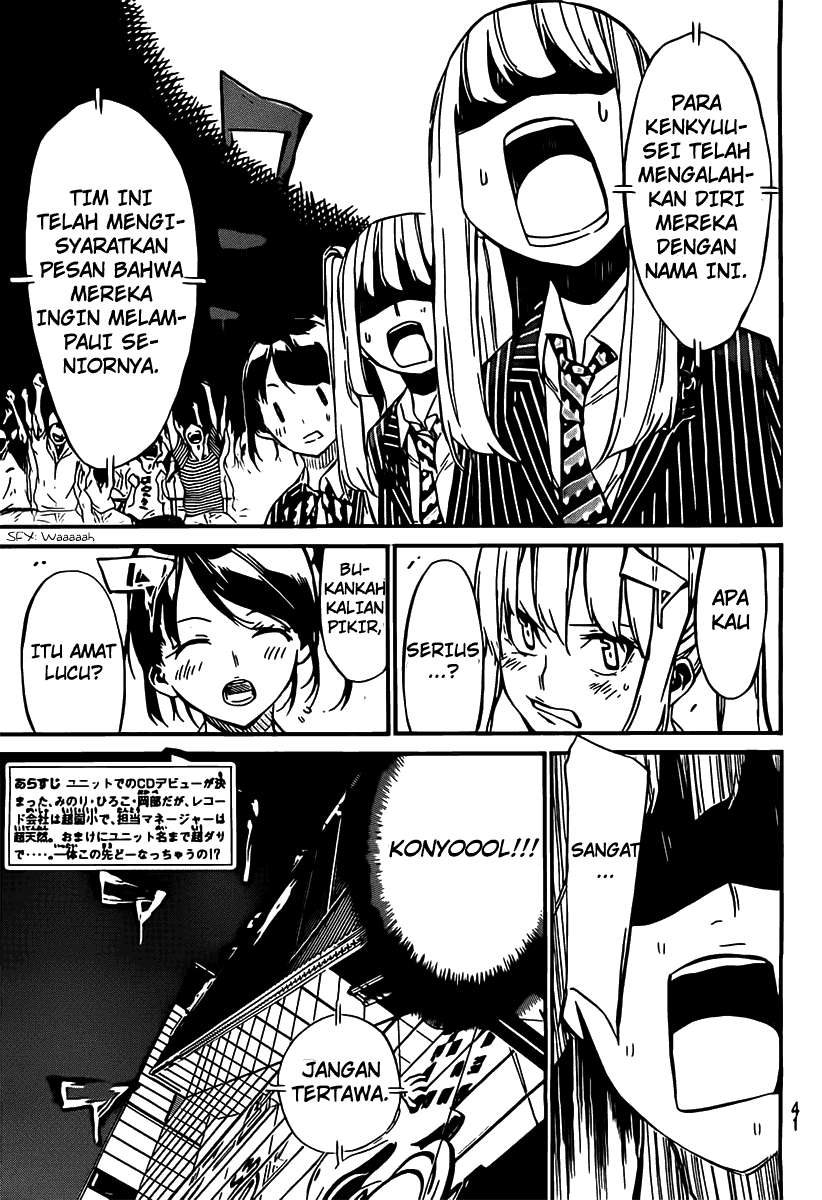 AKB49 Chapter 56 - Halaman 4
