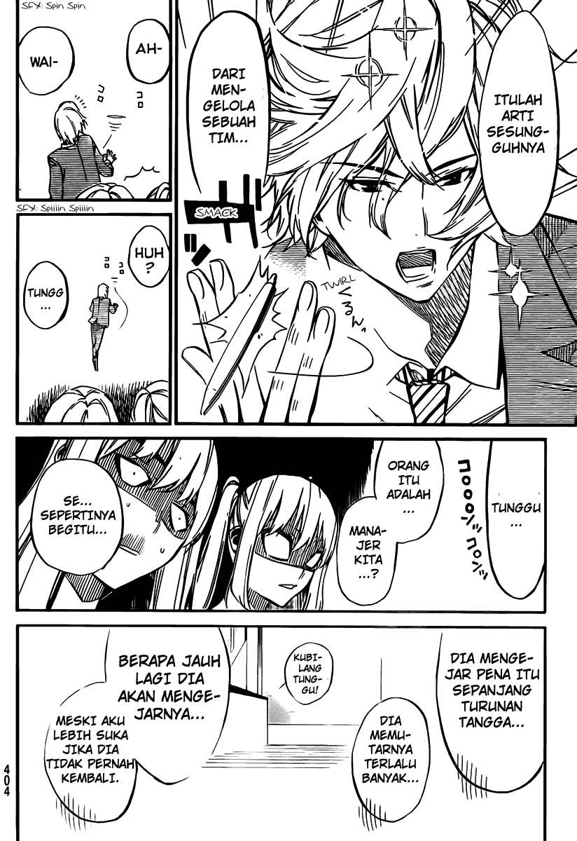 AKB49 Chapter 55 - Halaman 15