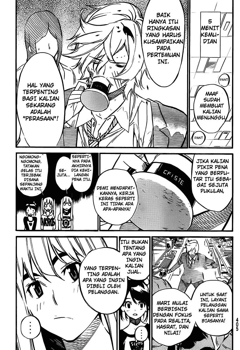 AKB49 Chapter 55 - Halaman 16