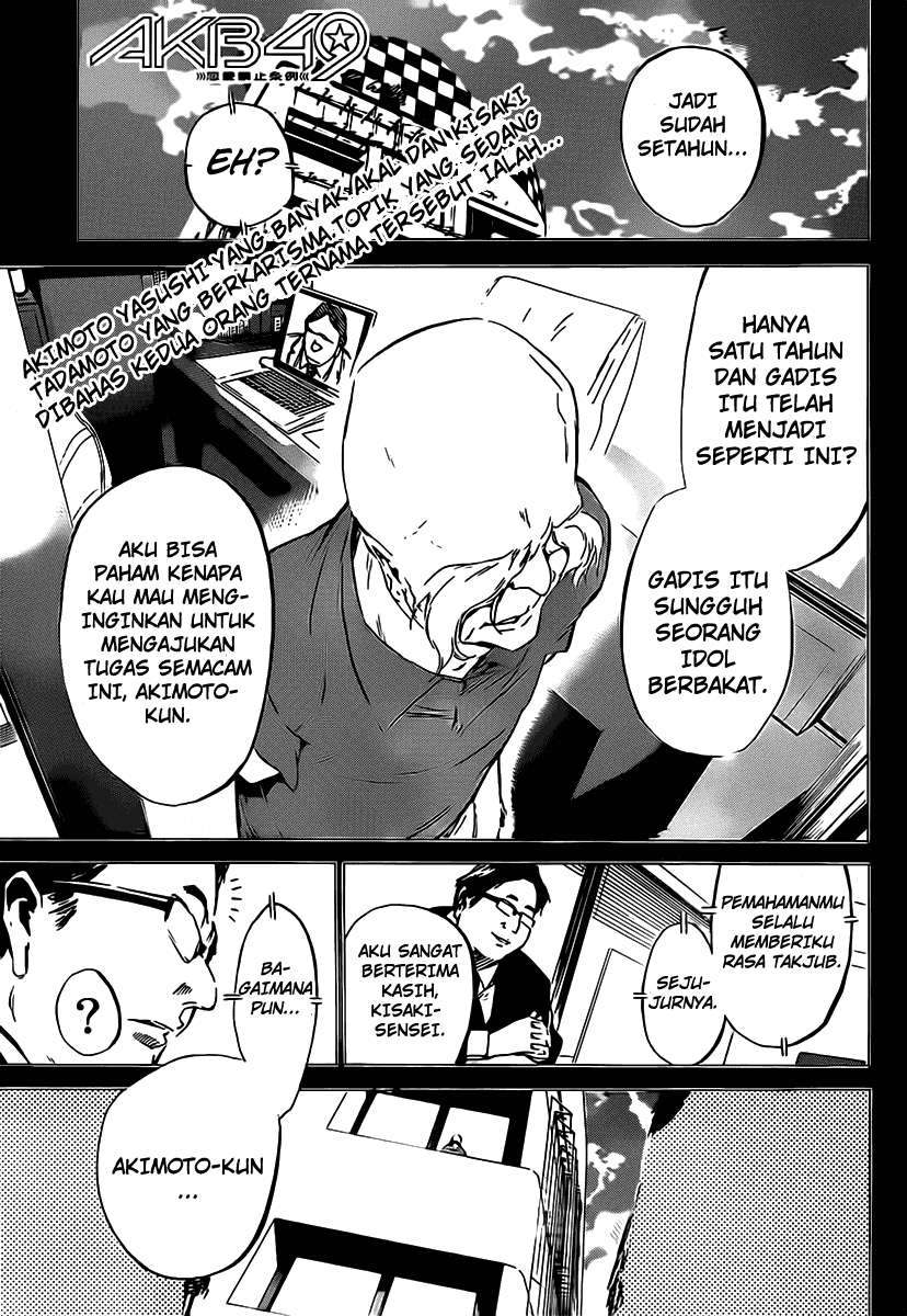 AKB49 Chapter 55 - Halaman 2
