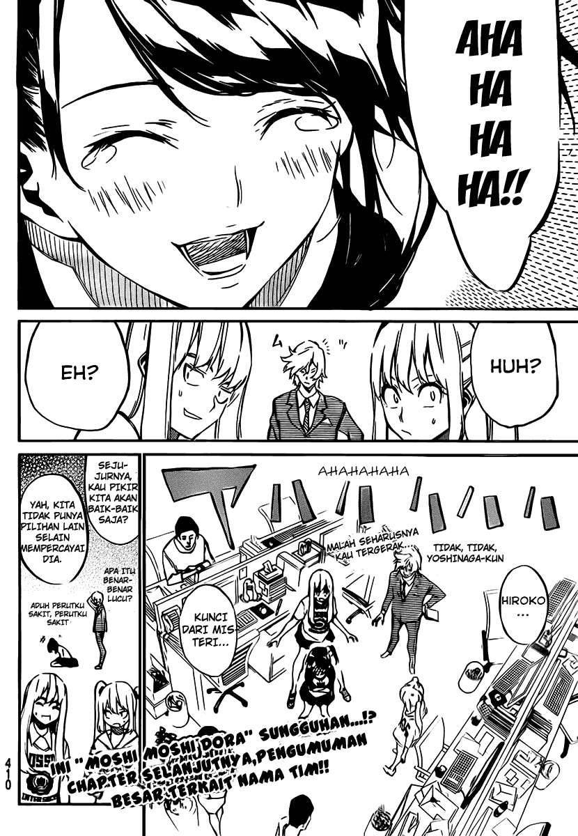 AKB49 Chapter 55 - Halaman 21