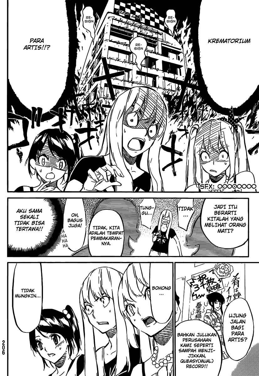 AKB49 Chapter 54 - Halaman 13