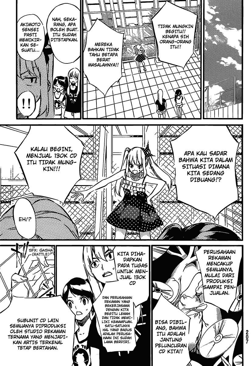 AKB49 Chapter 54 - Halaman 14