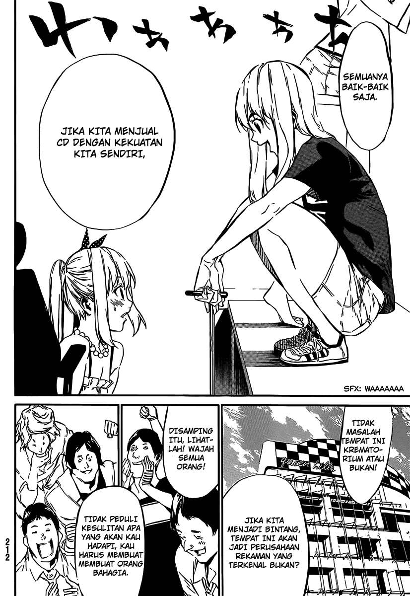 AKB49 Chapter 54 - Halaman 19
