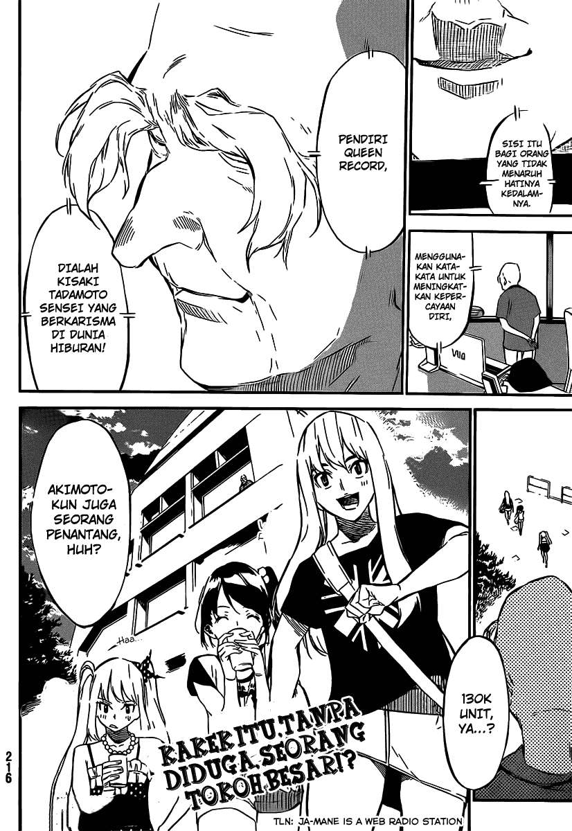AKB49 Chapter 54 - Halaman 23