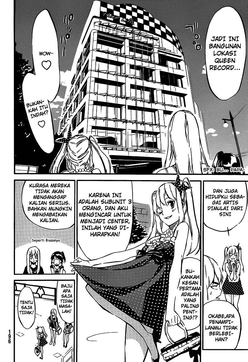 AKB49 Chapter 54 - Halaman 3
