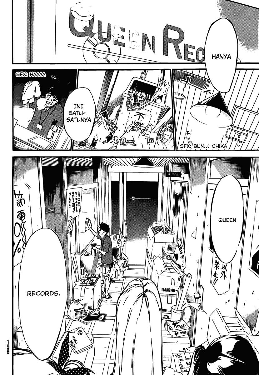 AKB49 Chapter 54 - Halaman 5