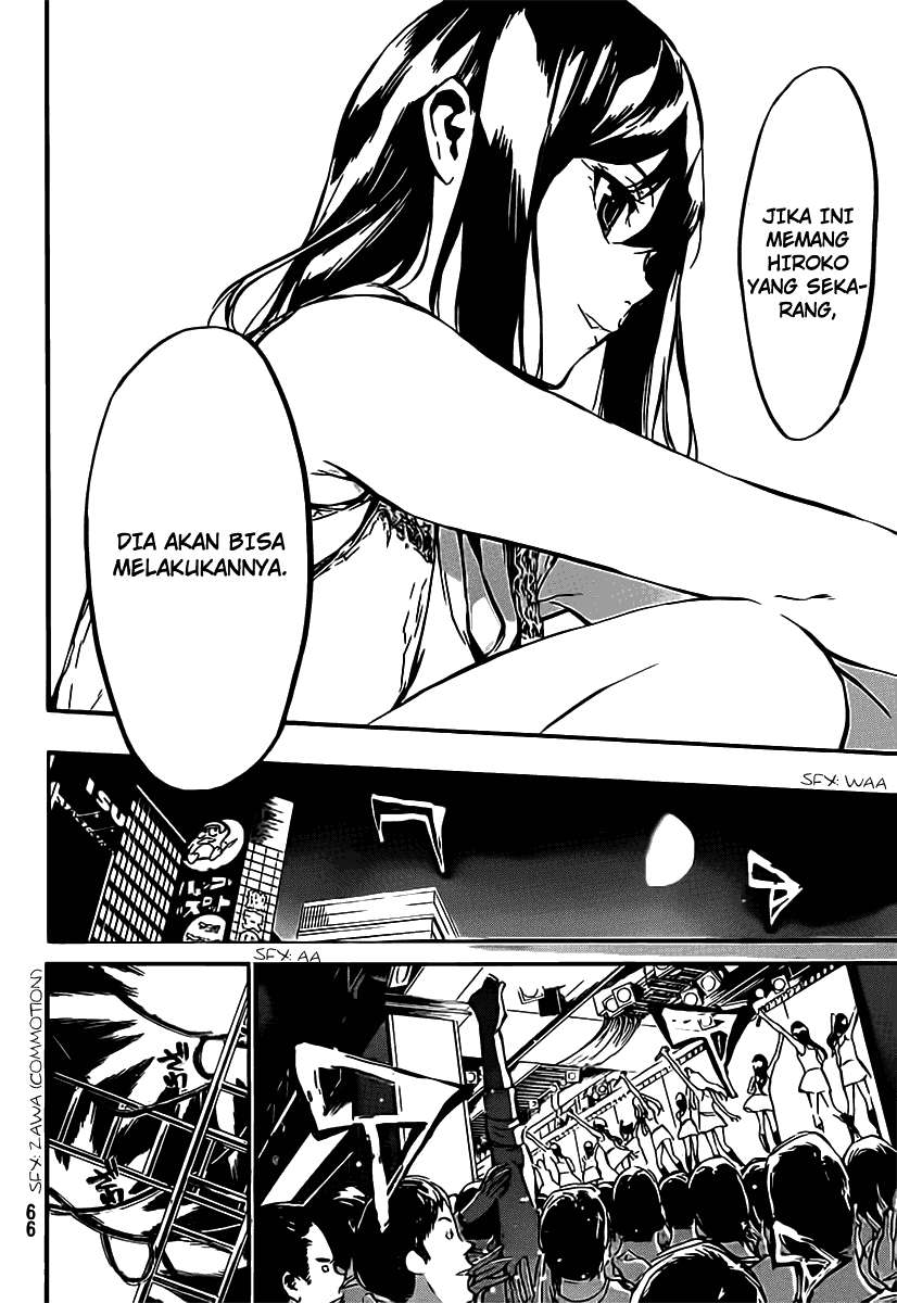 AKB49 Chapter 53 - Halaman 11