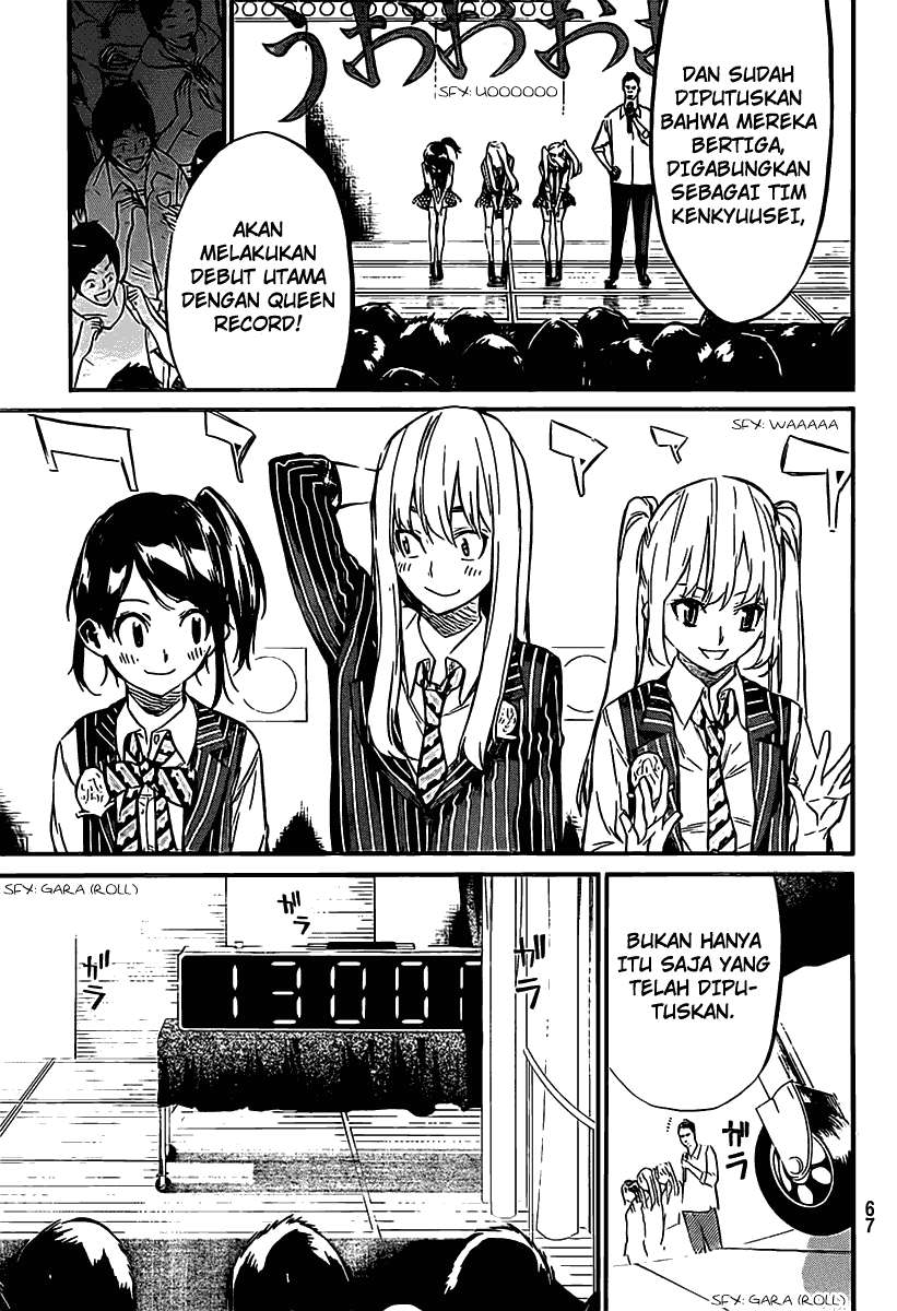 AKB49 Chapter 53 - Halaman 12