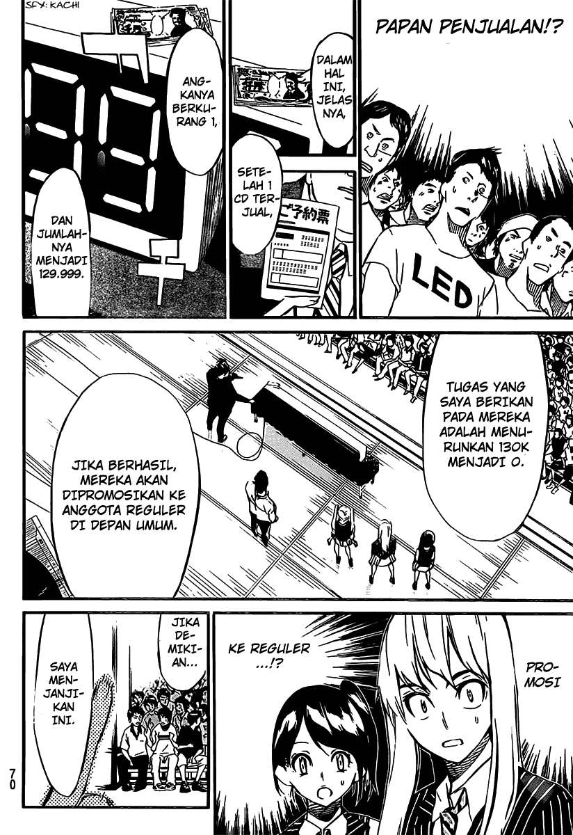 AKB49 Chapter 53 - Halaman 15