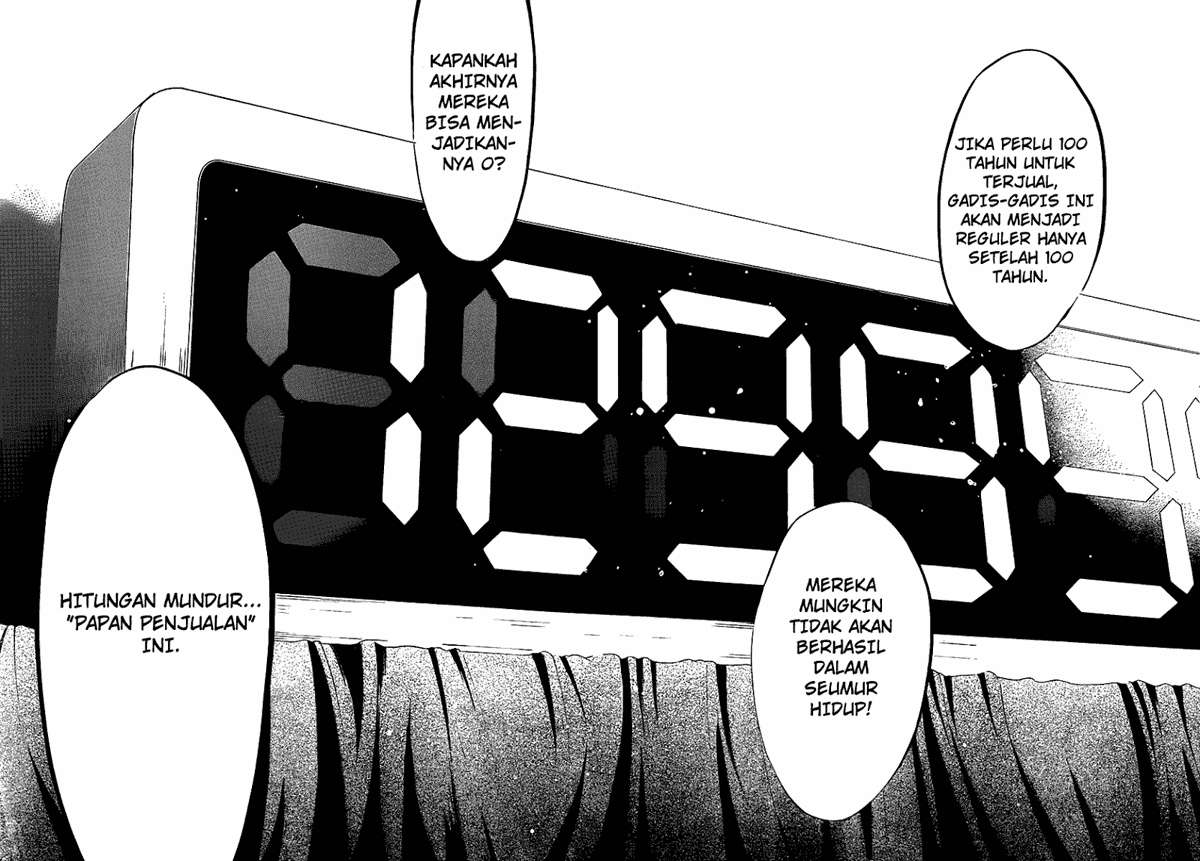 AKB49 Chapter 53 - Halaman 17