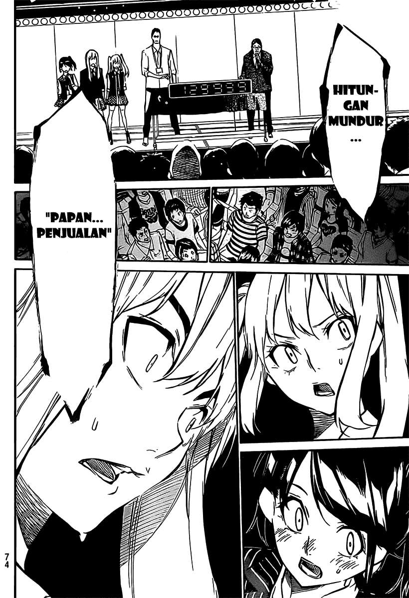 AKB49 Chapter 53 - Halaman 18