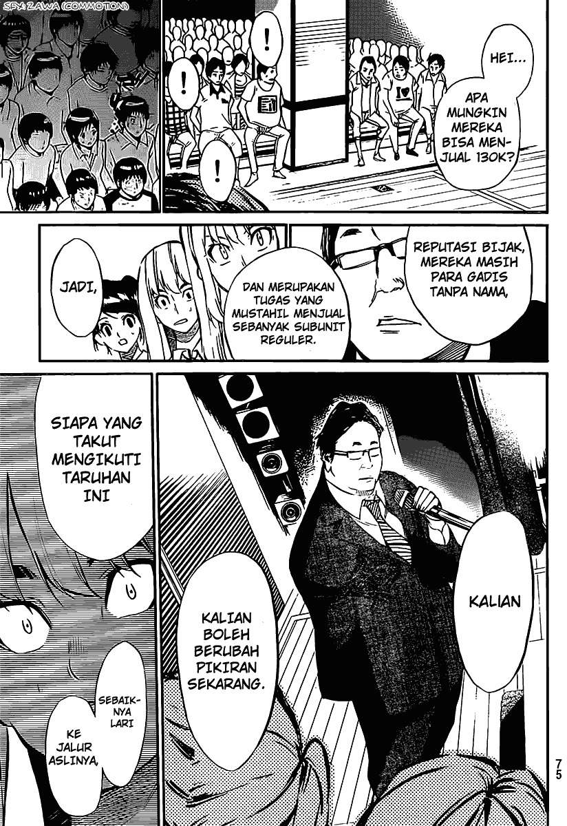 AKB49 Chapter 53 - Halaman 19
