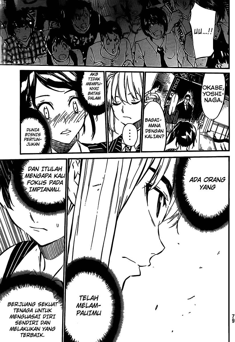 AKB49 Chapter 53 - Halaman 23