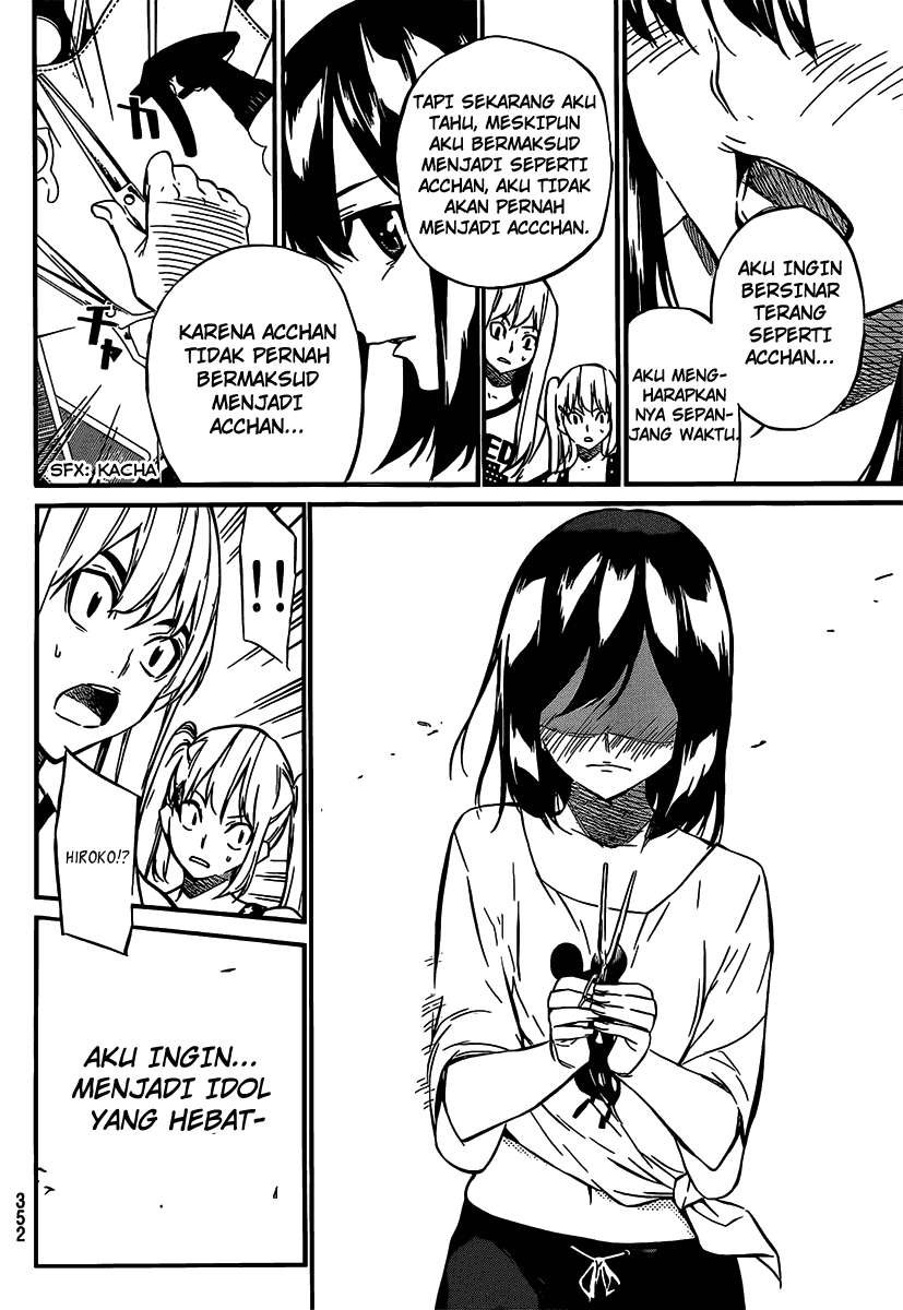 AKB49 Chapter 52 - Halaman 11