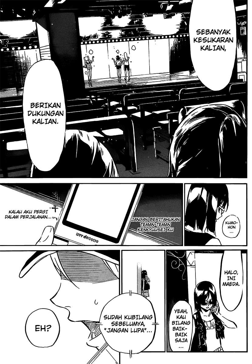 AKB49 Chapter 52 - Halaman 16