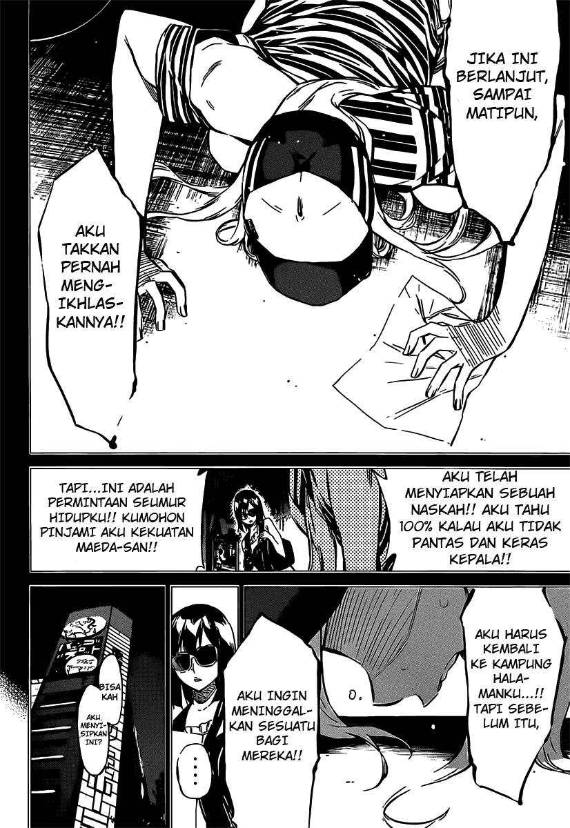 AKB49 Chapter 52 - Halaman 19