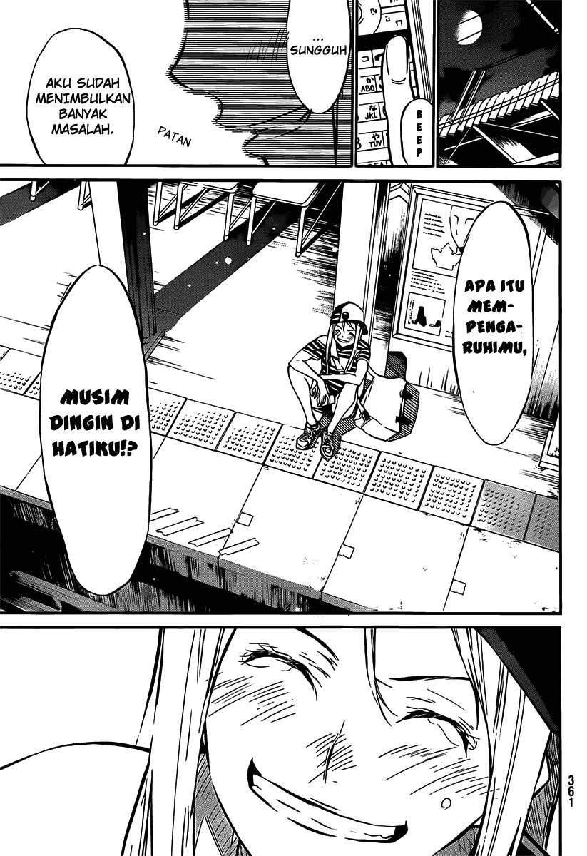 AKB49 Chapter 52 - Halaman 20