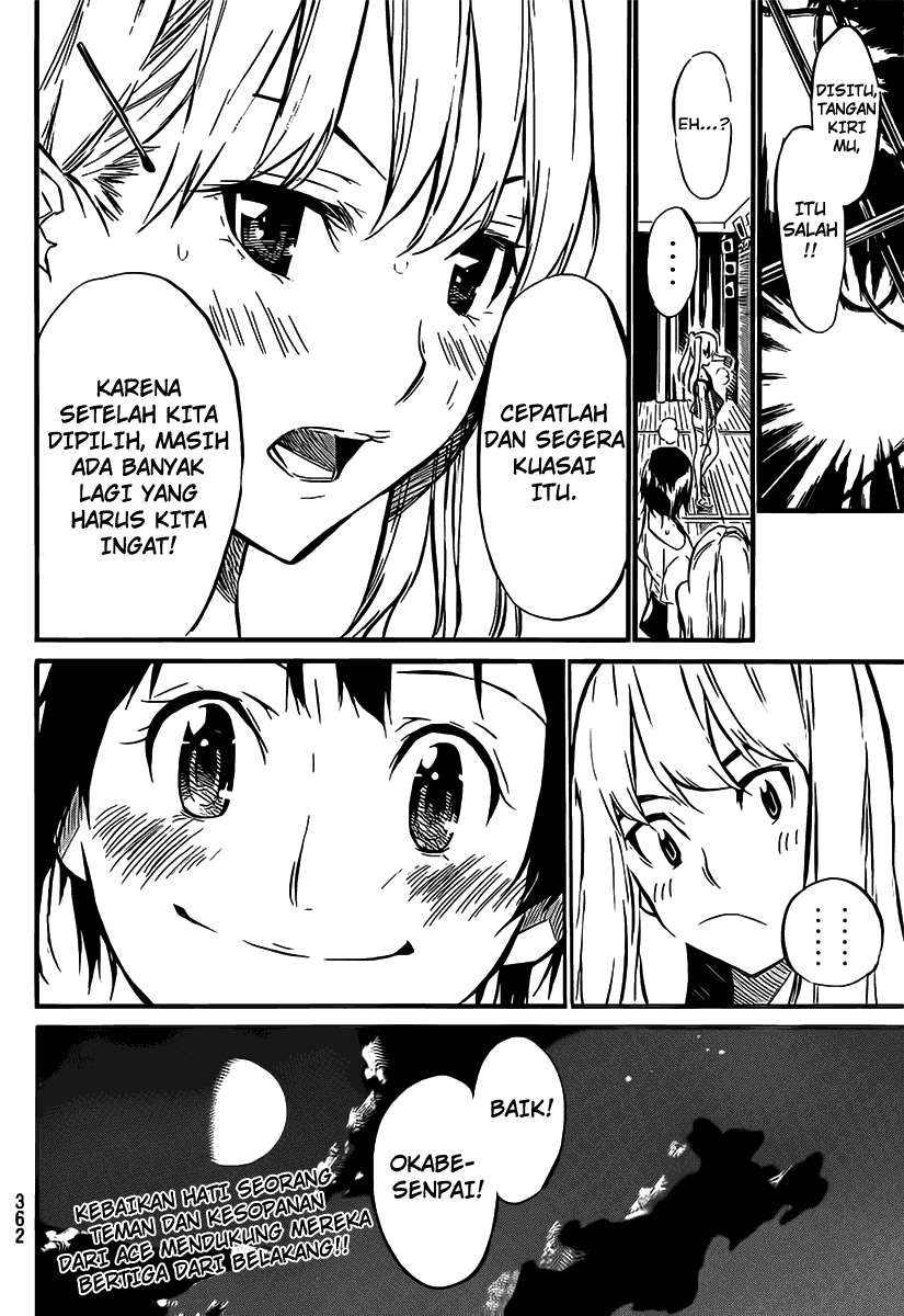 AKB49 Chapter 52 - Halaman 21