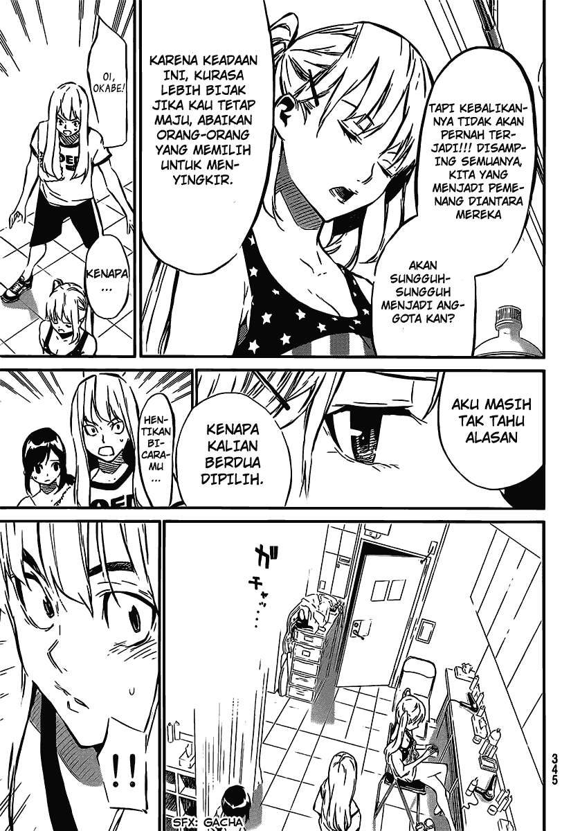 AKB49 Chapter 52 - Halaman 4