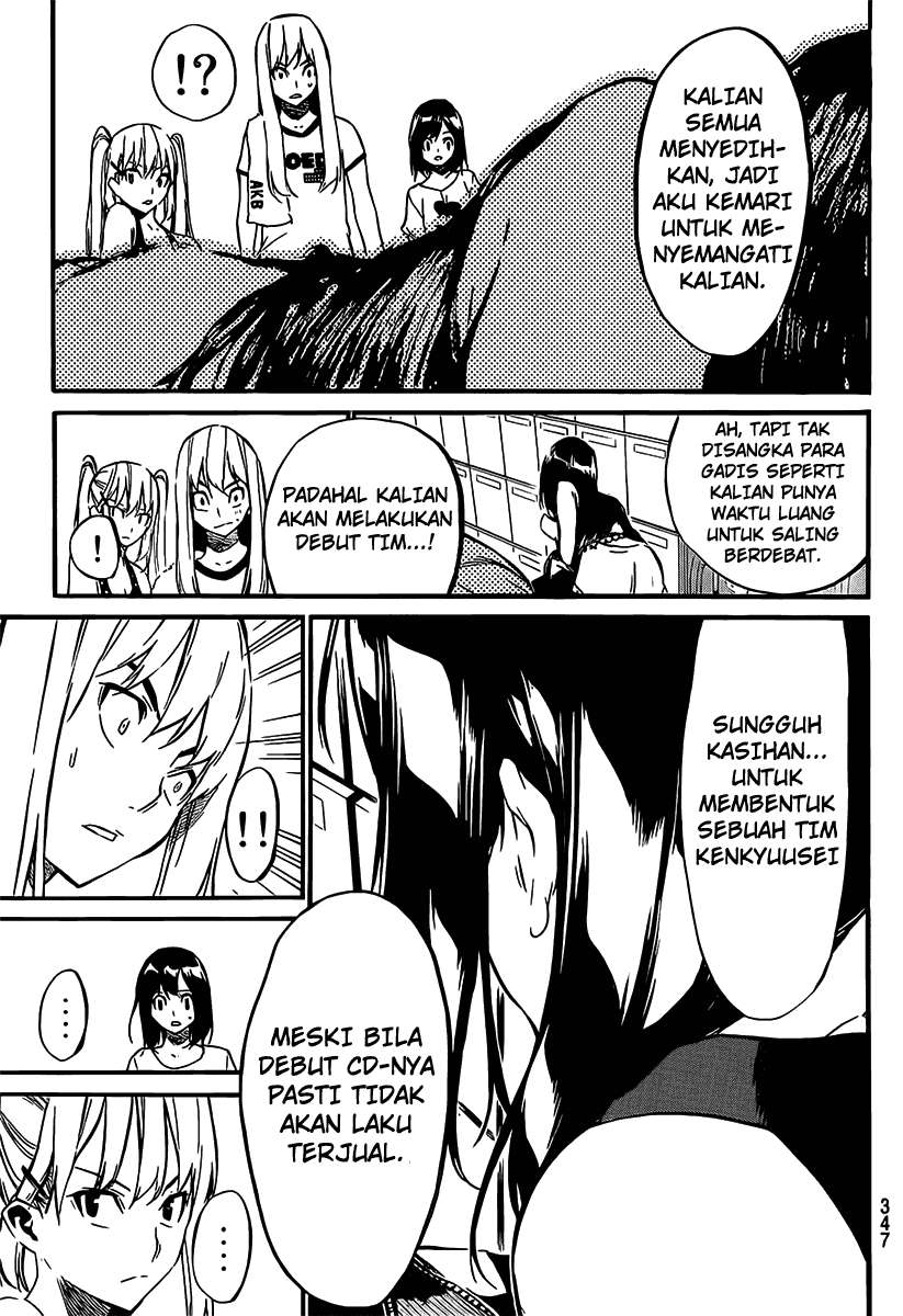 AKB49 Chapter 52 - Halaman 6