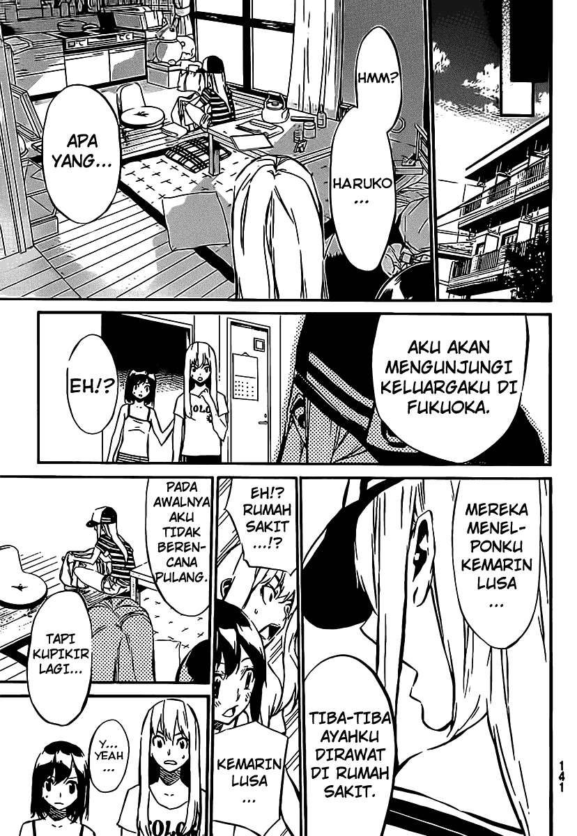 AKB49 Chapter 51 - Halaman 12