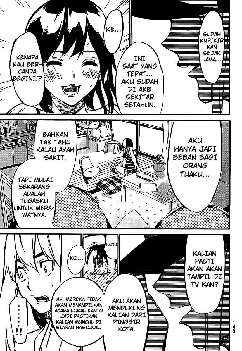 AKB49 Chapter 51 - Halaman 14
