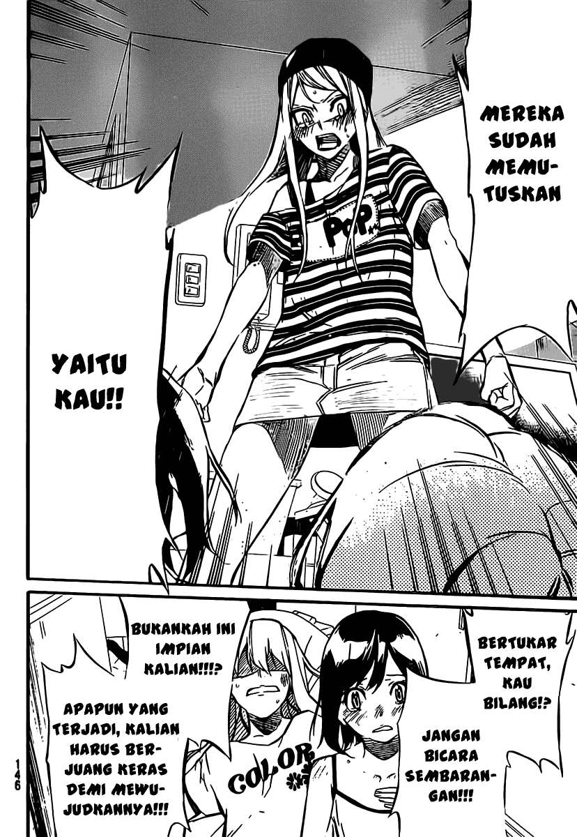 AKB49 Chapter 51 - Halaman 17