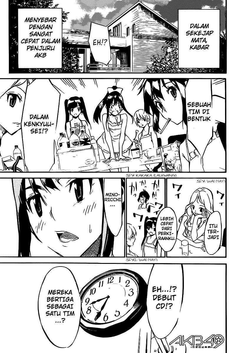 AKB49 Chapter 51 - Halaman 2