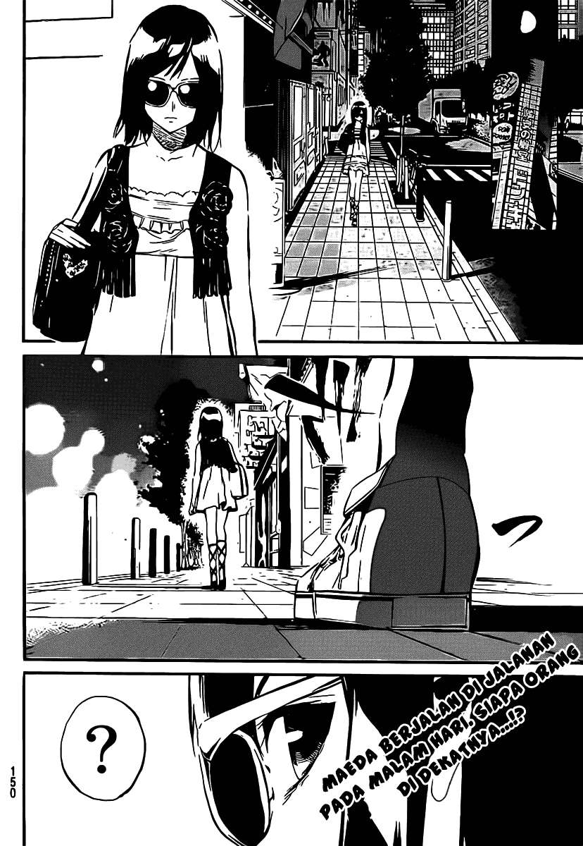 AKB49 Chapter 51 - Halaman 21