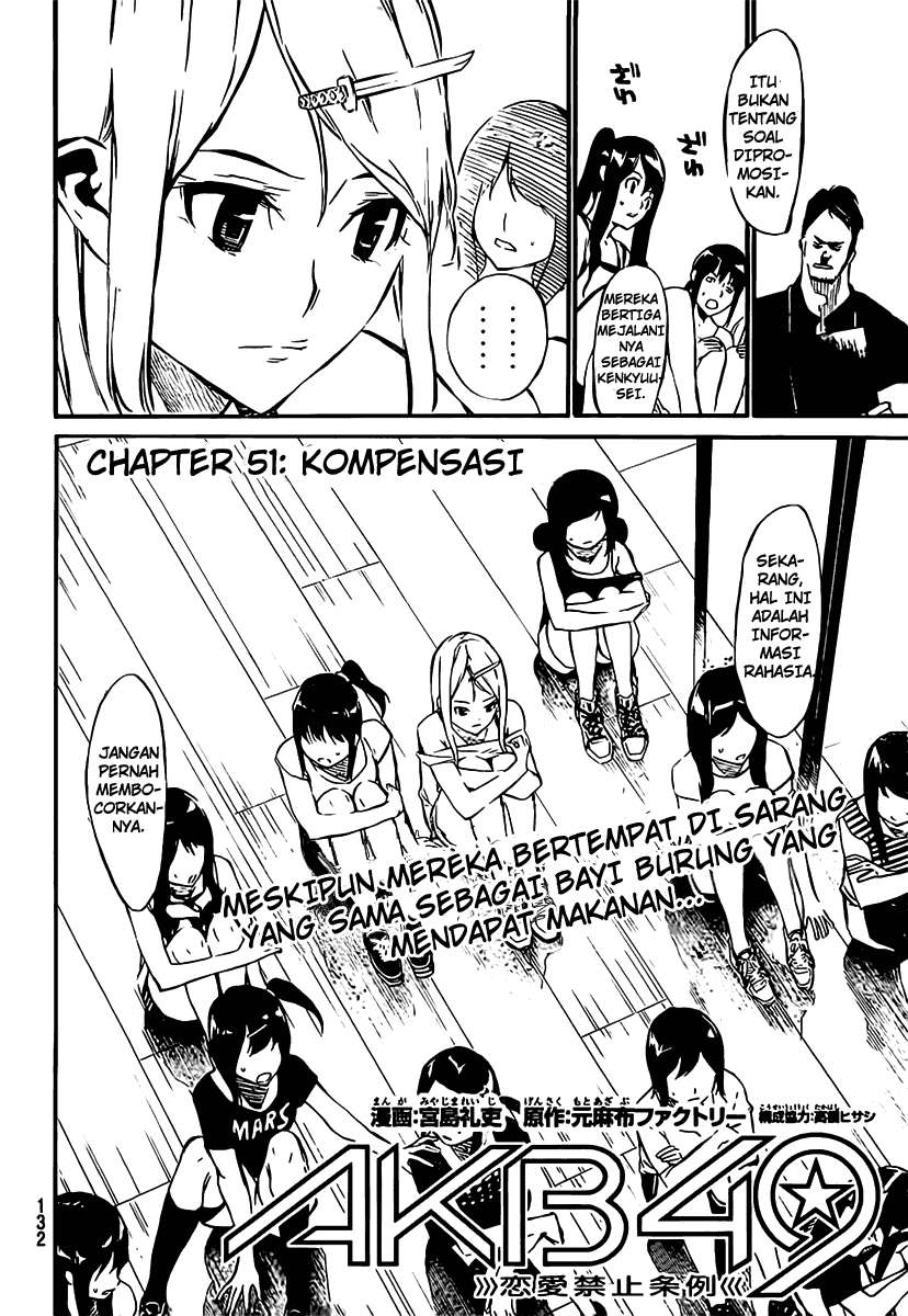 AKB49 Chapter 51 - Halaman 3