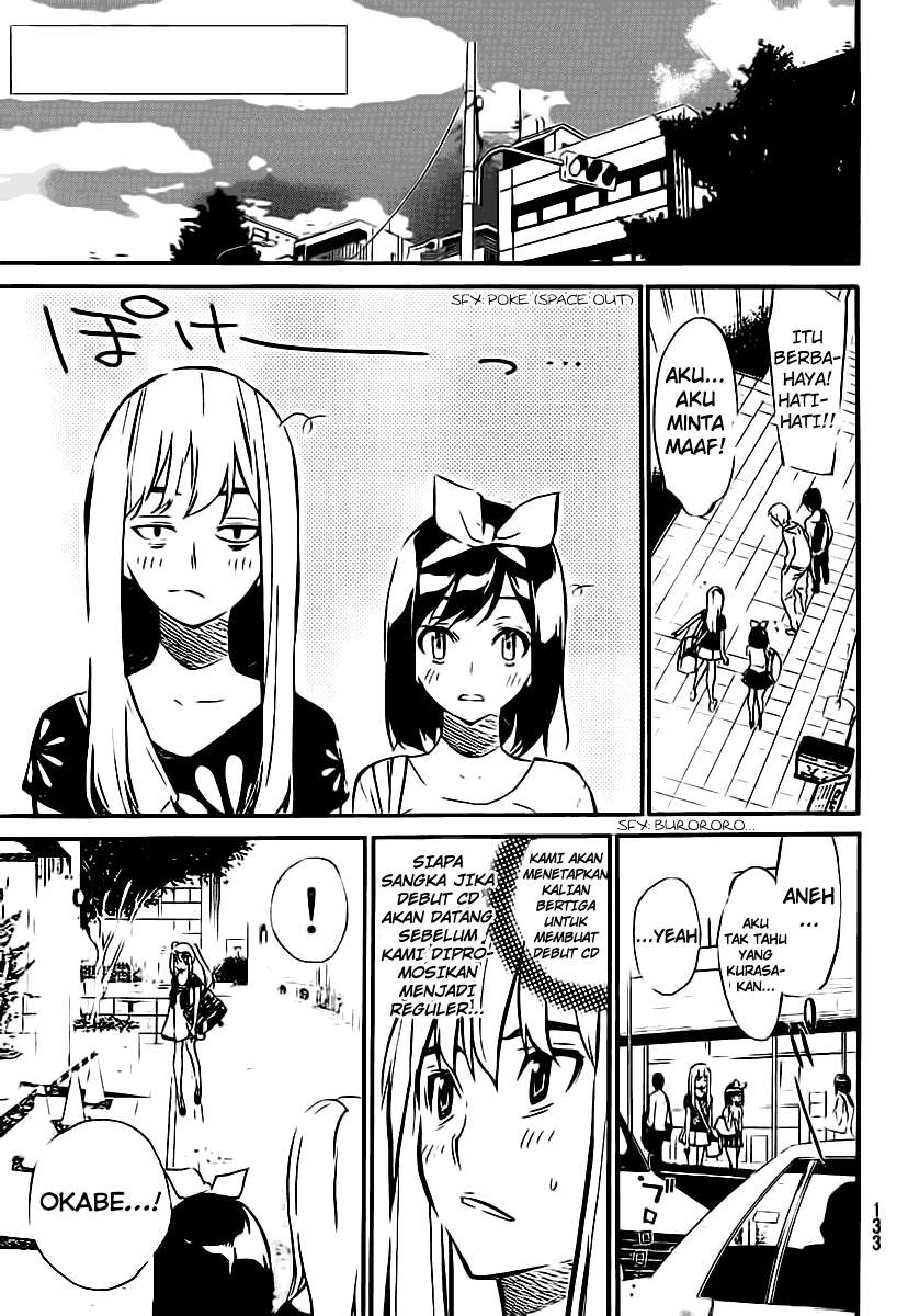 AKB49 Chapter 51 - Halaman 4