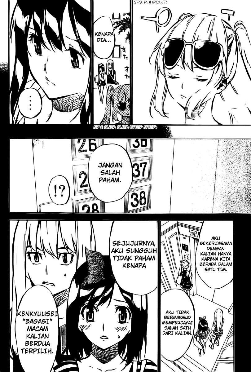 AKB49 Chapter 51 - Halaman 5