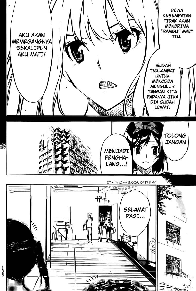 AKB49 Chapter 51 - Halaman 7