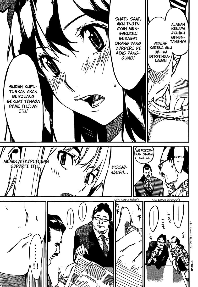 AKB49 Chapter 50 - Halaman 12