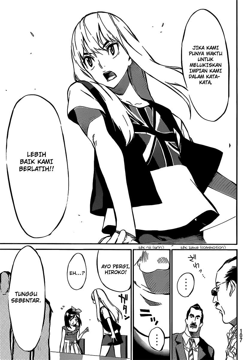 AKB49 Chapter 50 - Halaman 14