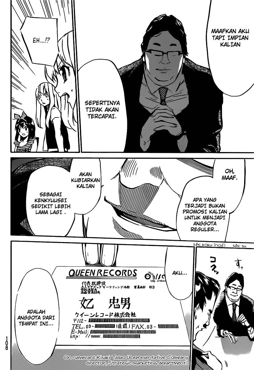 AKB49 Chapter 50 - Halaman 15
