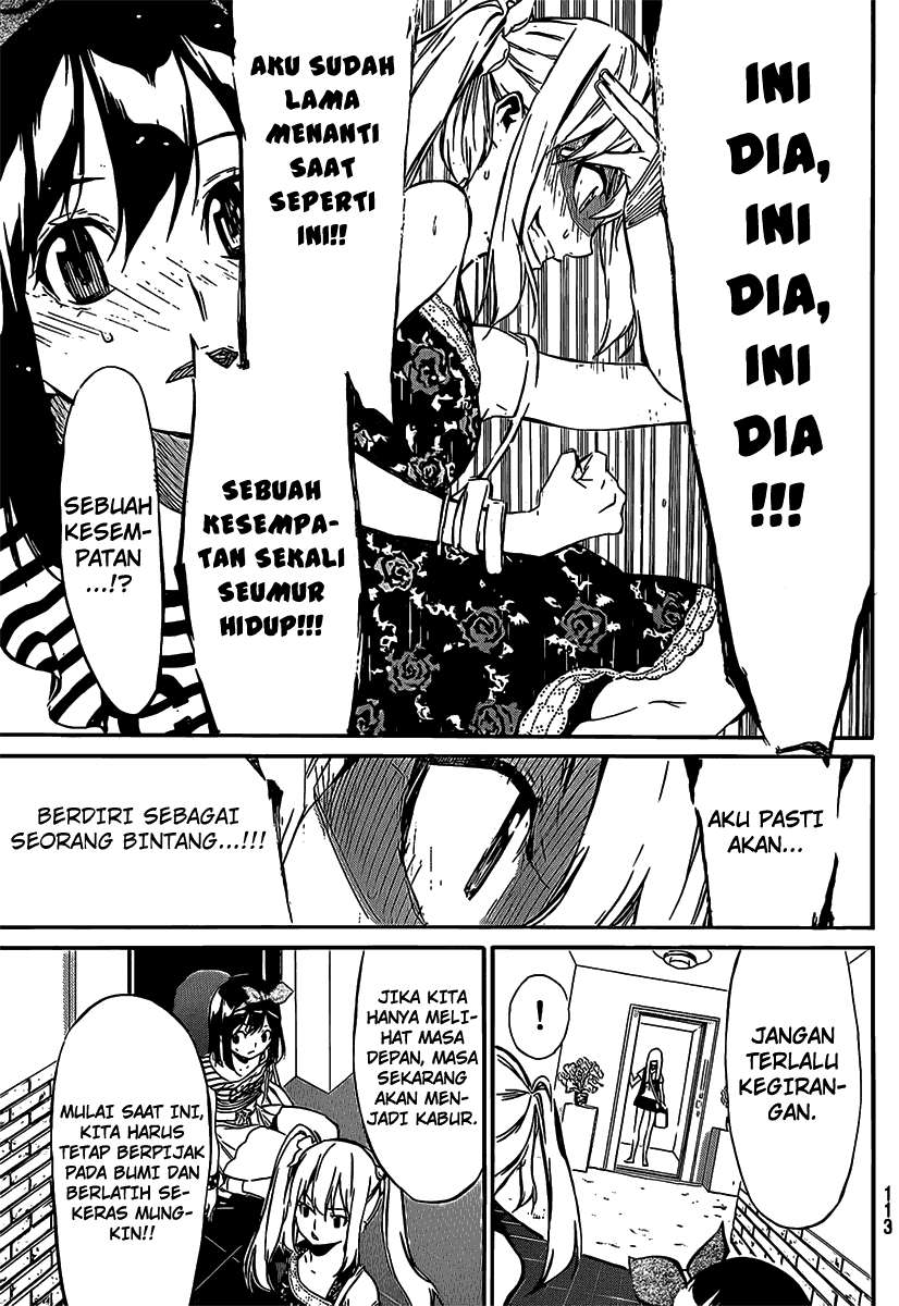 AKB49 Chapter 50 - Halaman 19