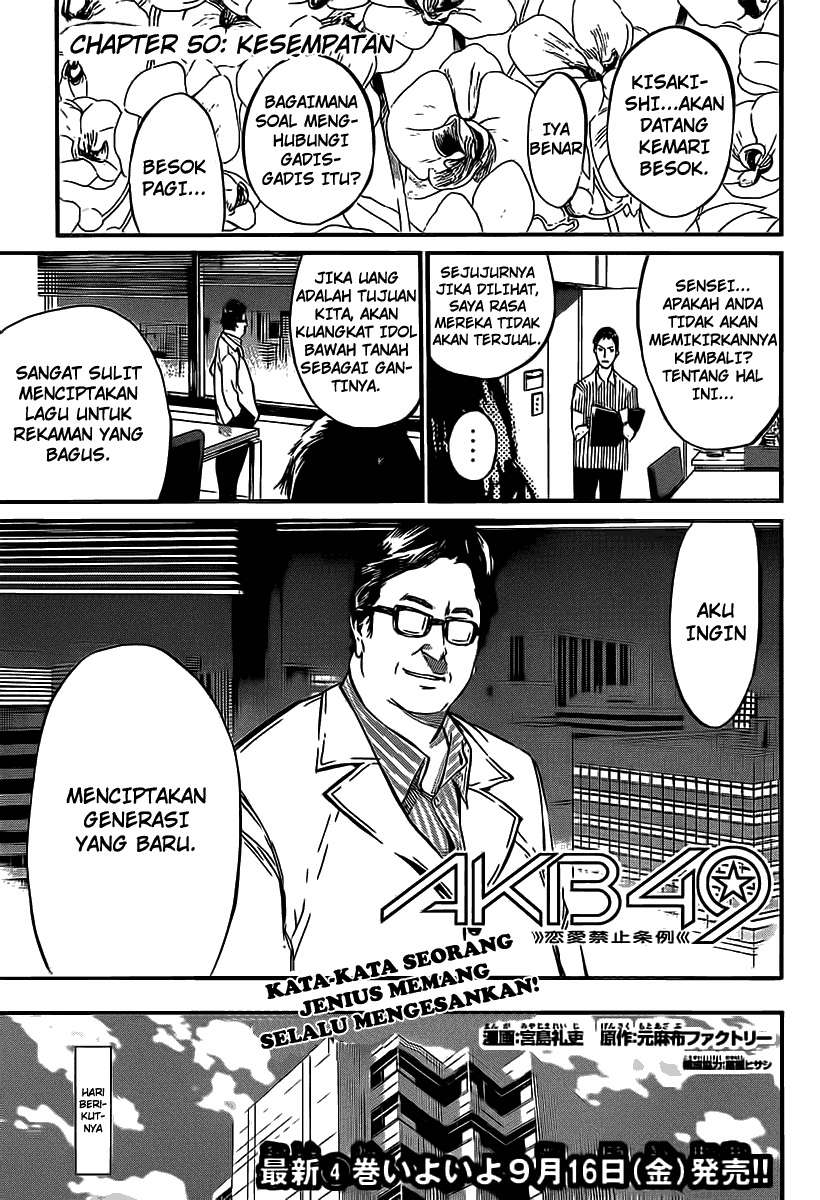 AKB49 Chapter 50 - Halaman 2