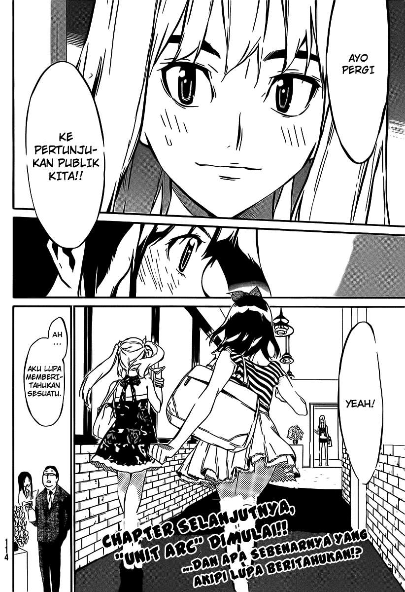 AKB49 Chapter 50 - Halaman 20