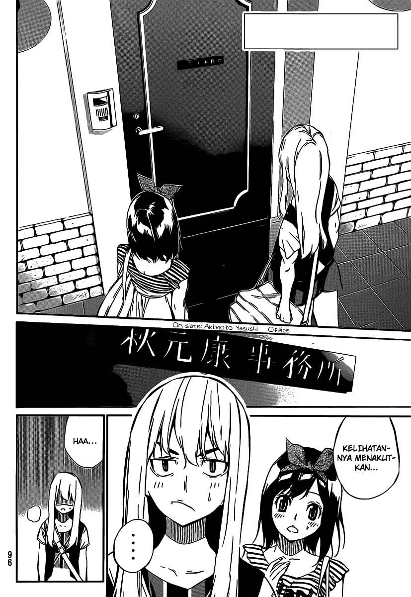 AKB49 Chapter 50 - Halaman 3